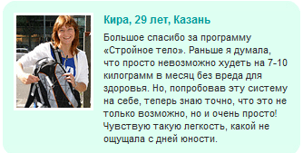 Диета доктора аткинса